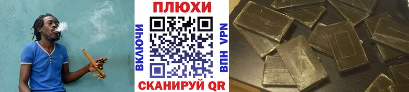Мефедрон Чита