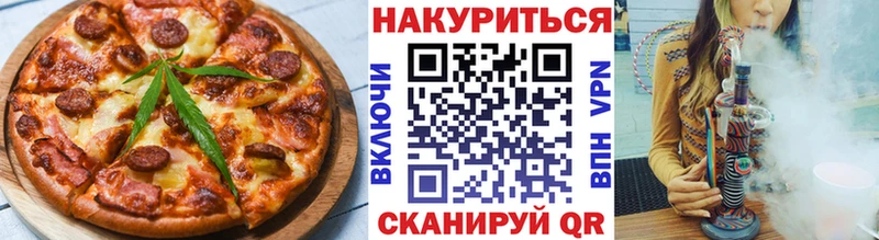 Cannafood конопля  ОМГ ОМГ сайт  Чита  где найти  