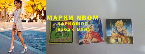 скорость mdpv Алексеевка