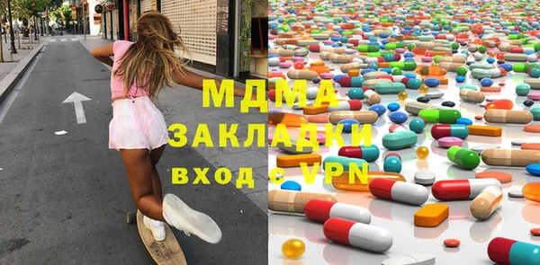 а пвп мука Алексин