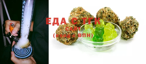 трава Абаза