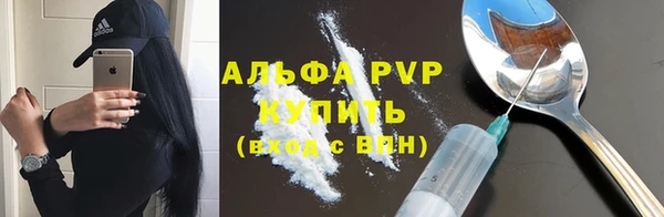 меф VHQ Абдулино