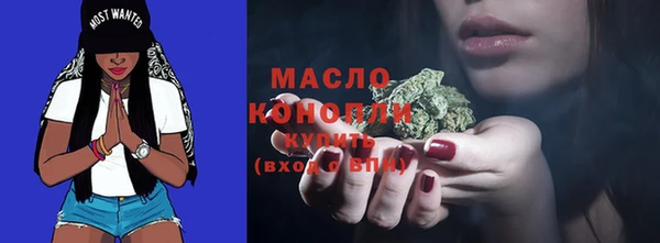 скорость mdpv Алексеевка