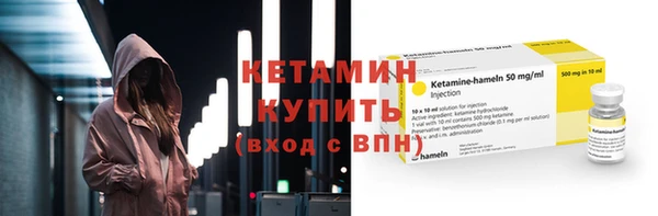 меф VHQ Абдулино