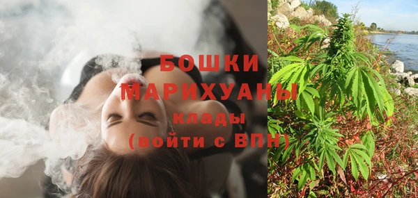 COCAINE Абинск