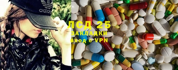 скорость mdpv Алексеевка