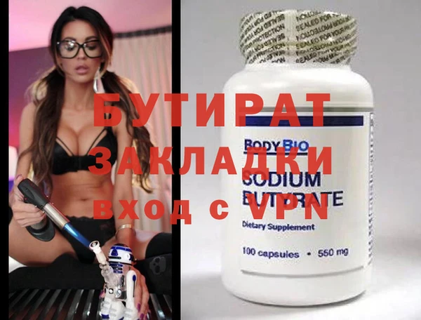 меф VHQ Абдулино