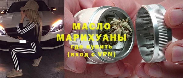 меф VHQ Абдулино