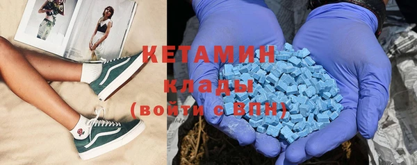 бутик Алзамай