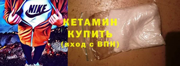 трава Абаза