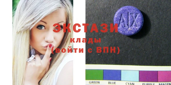 бутик Алзамай