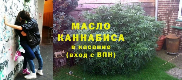 скорость mdpv Алексеевка