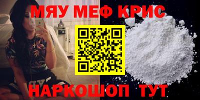MDMA Обь