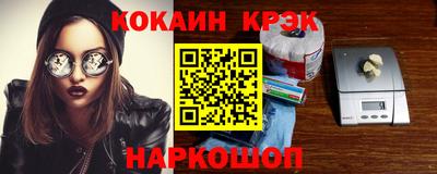 герыч Нягань
