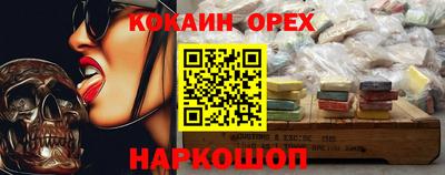 герыч Нягань