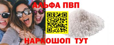 MDMA Обь