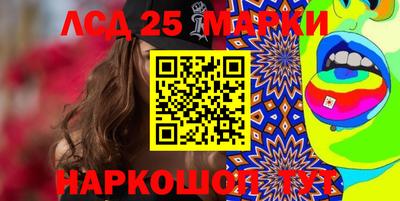 герыч Нягань