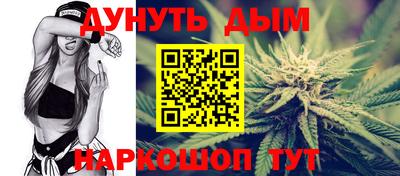 MDMA Обь