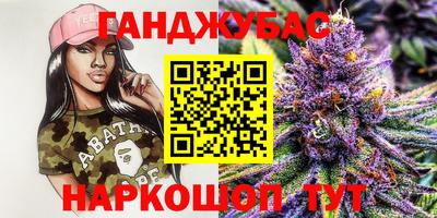 MDMA Обь