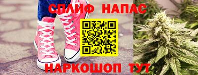метамфетамин Обнинск