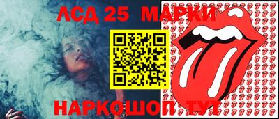 герыч Нягань