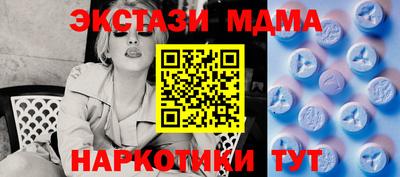 герыч Нягань