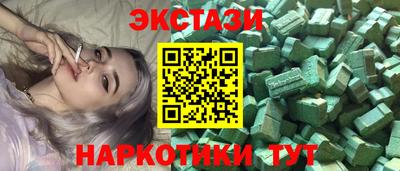 герыч Нягань