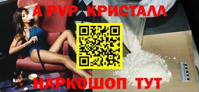 MDMA Обь