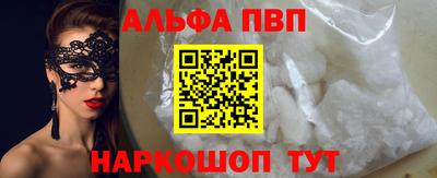 герыч Нягань