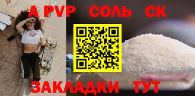 MDMA Обь