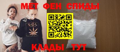 герыч Нягань