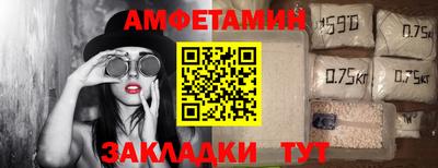 MDMA Обь