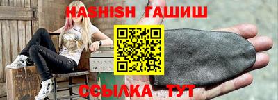 герыч Нягань