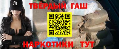 герыч Нягань