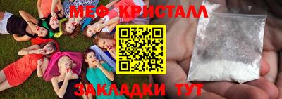MDMA Обь