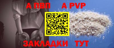 герыч Нягань