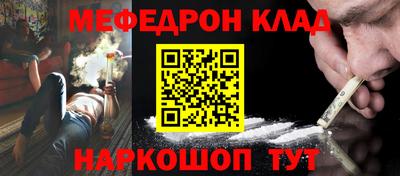 герыч Нягань