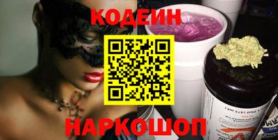 MDMA Обь